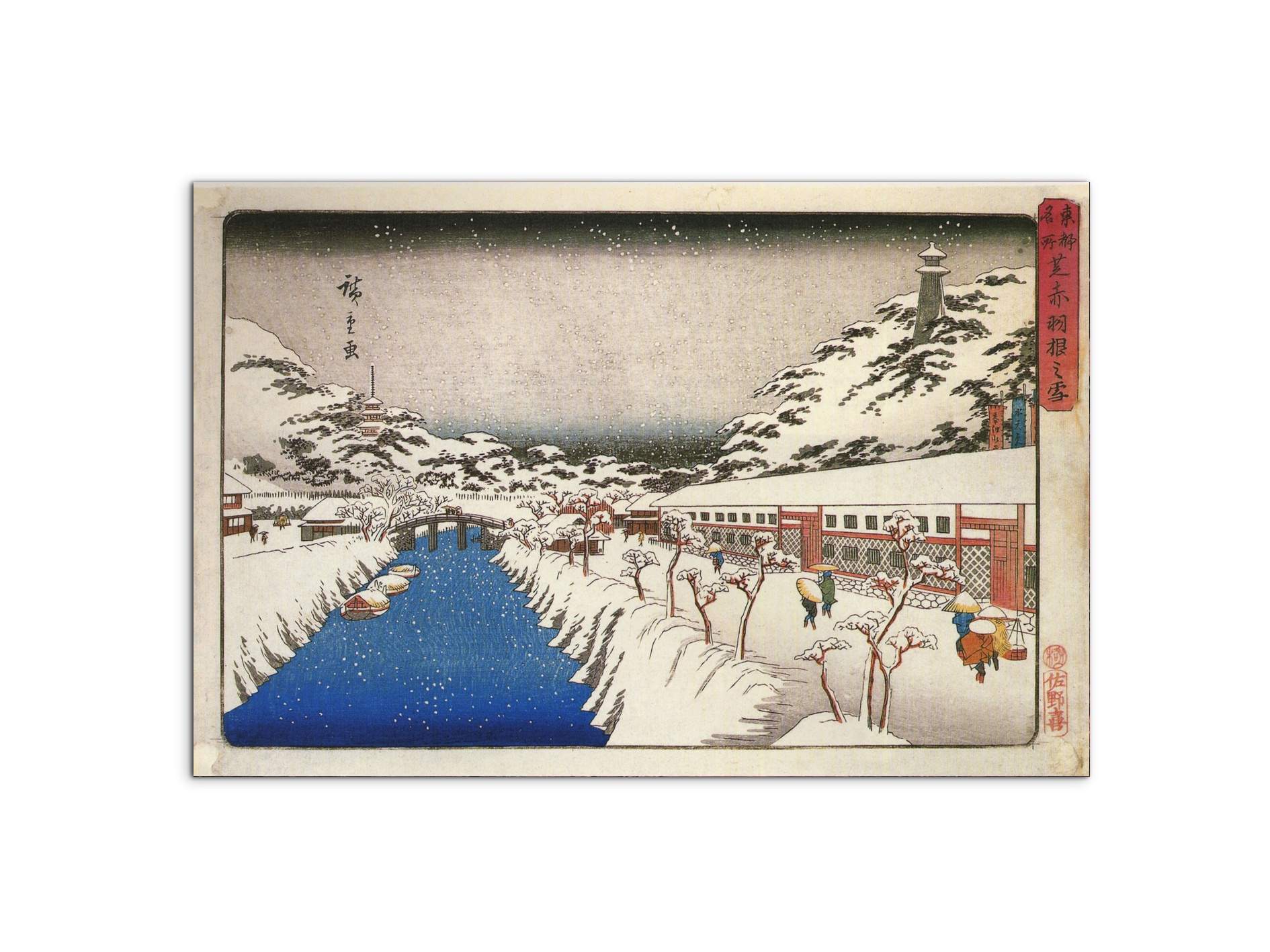 view-of-a-canal-in-the-snowas93033-