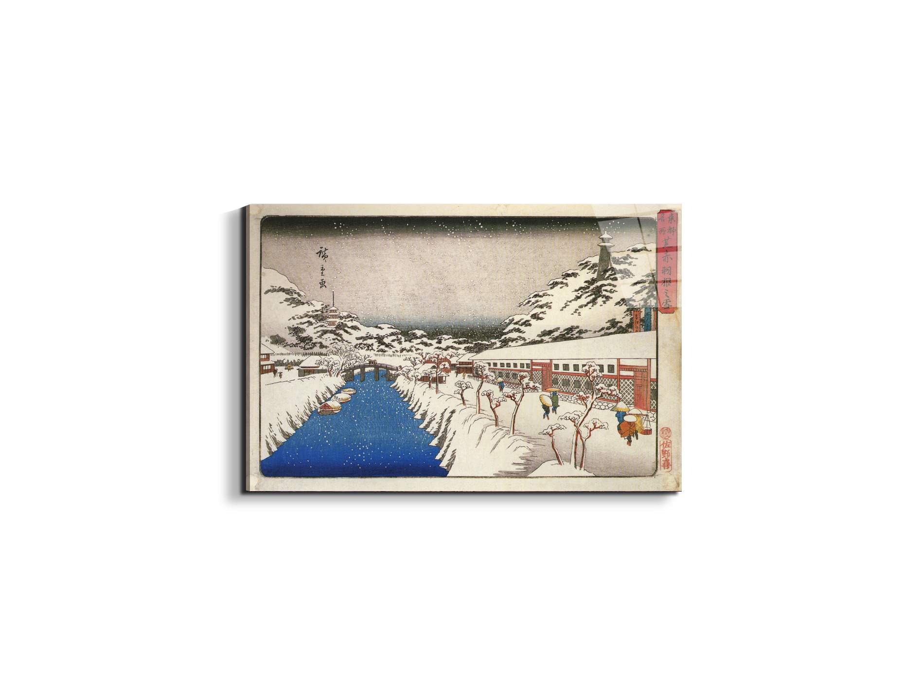 view-of-a-canal-in-the-snowas93033-