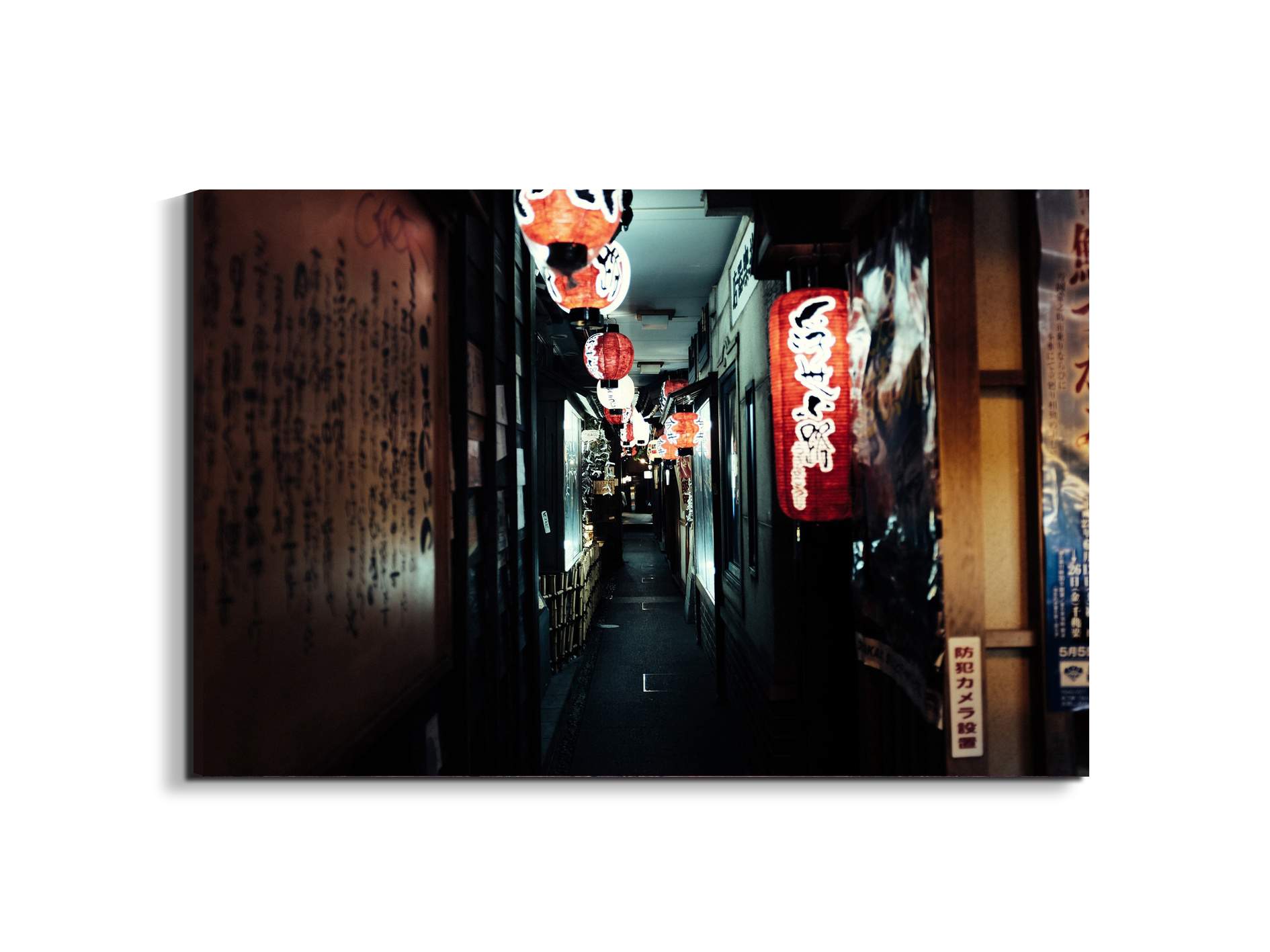 china-as93372-#materiale_EarthArt Materic/dimensioni_79,5x53