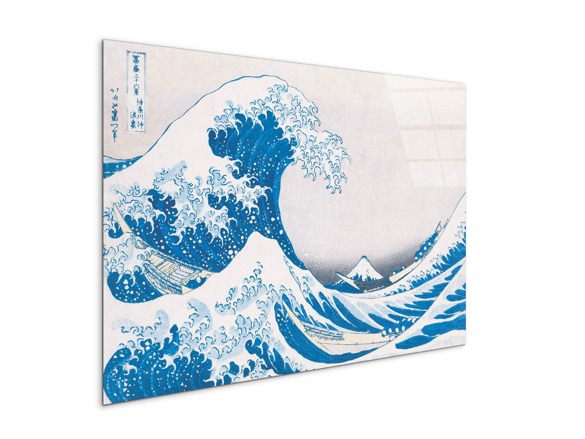 homage-to-hokusai-the-great-wave-of-kanagawaec15990-