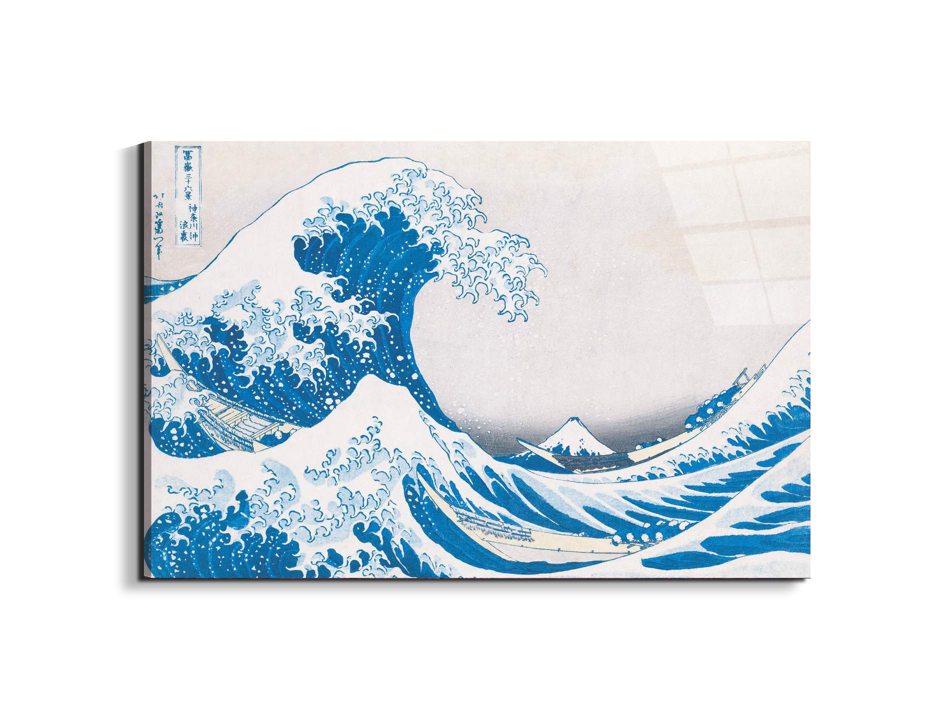 homage-to-hokusai-the-great-wave-of-kanagawaec15990-