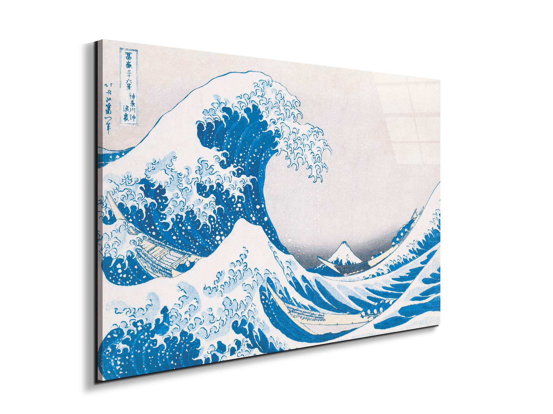 homage-to-hokusai-the-great-wave-of-kanagawaec15990-