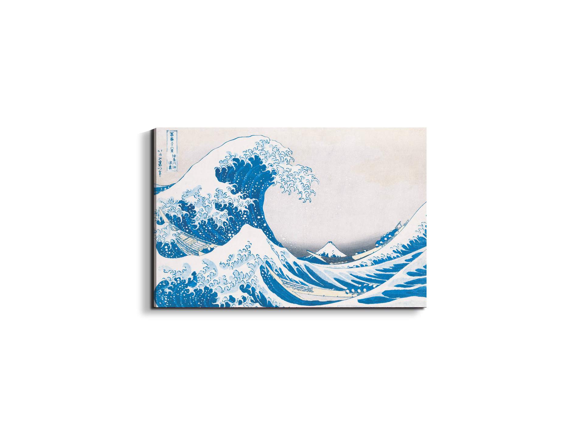 homage-to-hokusai-the-great-wave-of-kanagawaec15990-