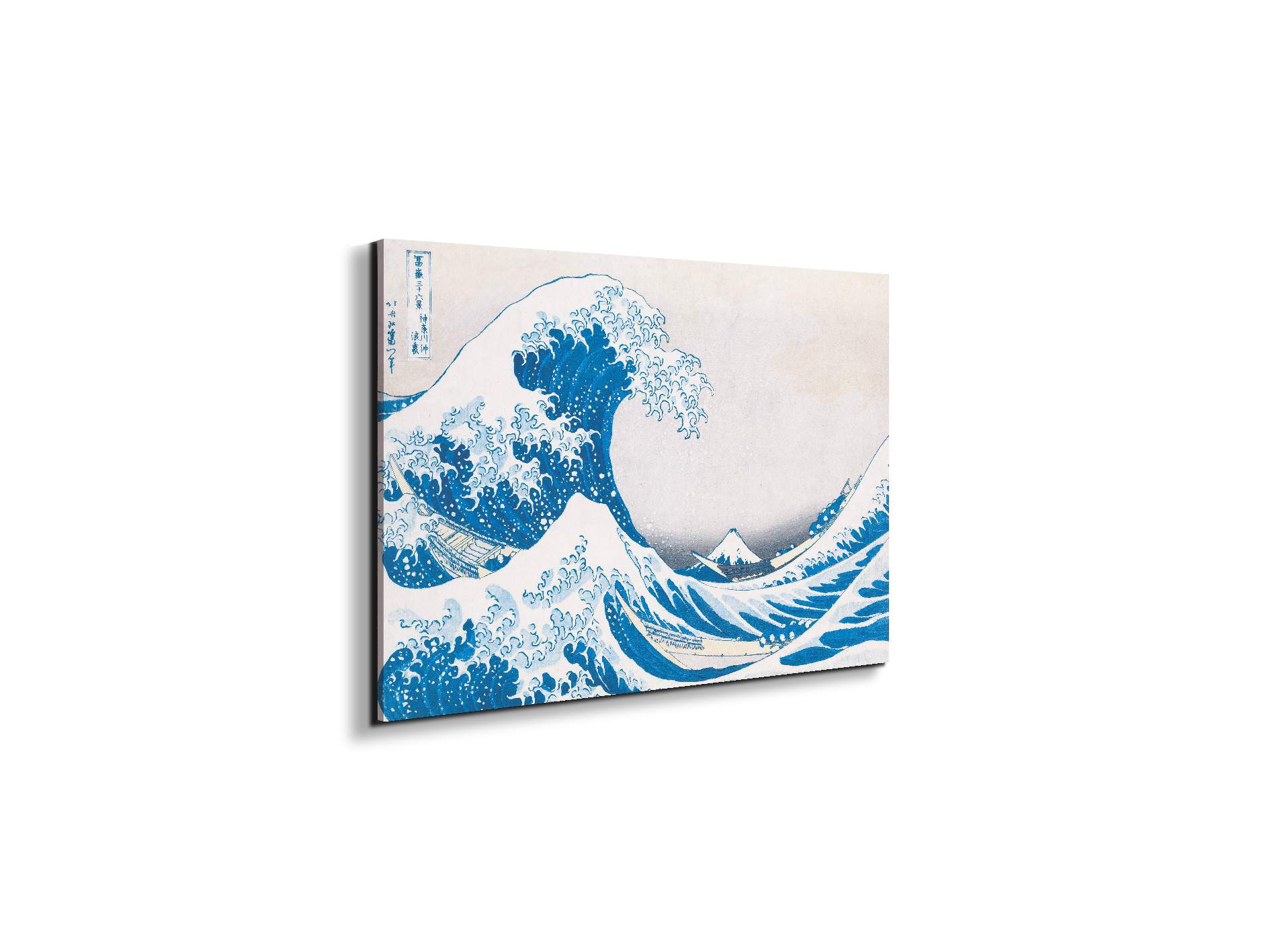 homage-to-hokusai-the-great-wave-of-kanagawaec15990-