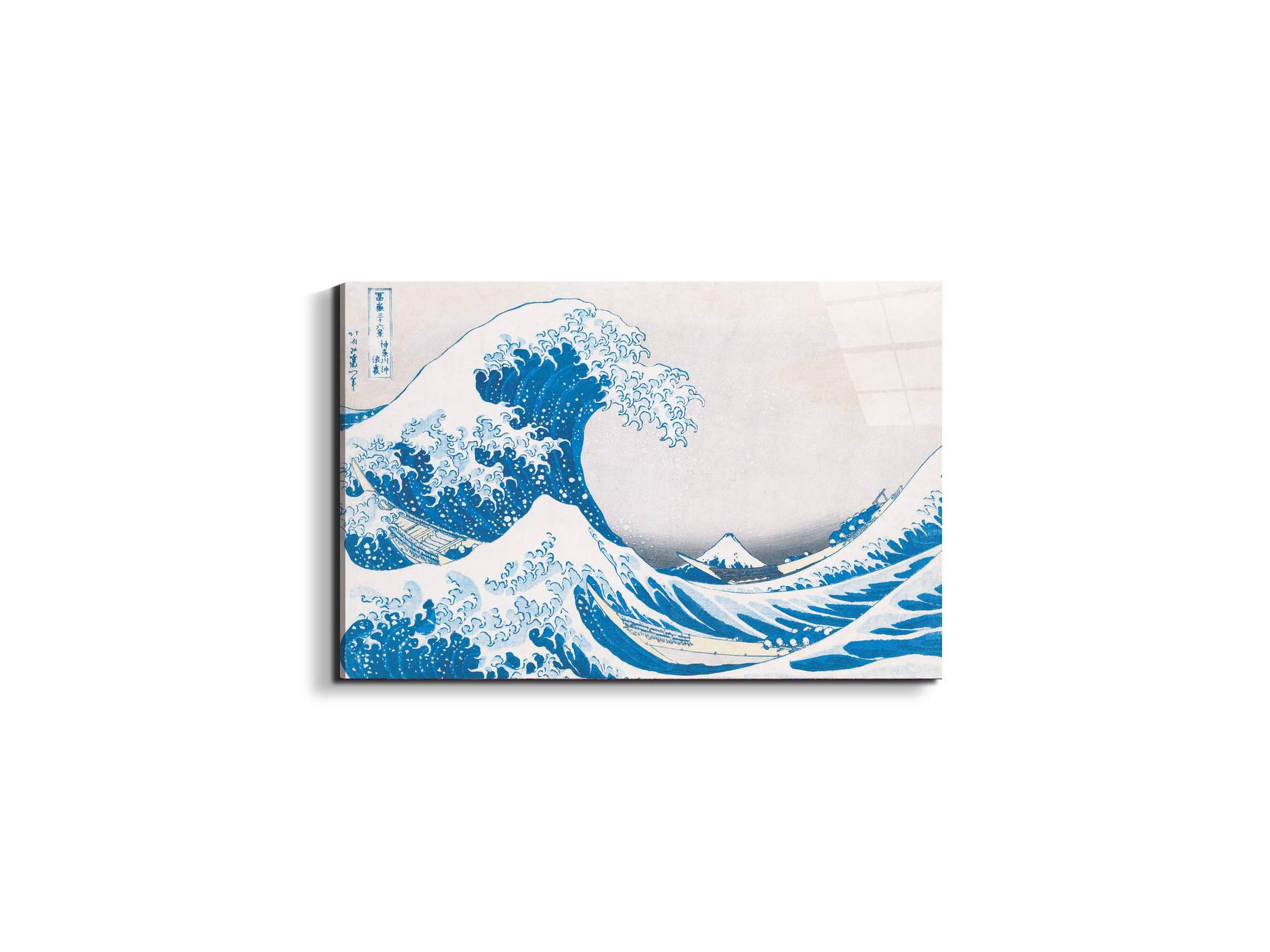 homage-to-hokusai-the-great-wave-of-kanagawaec15990-