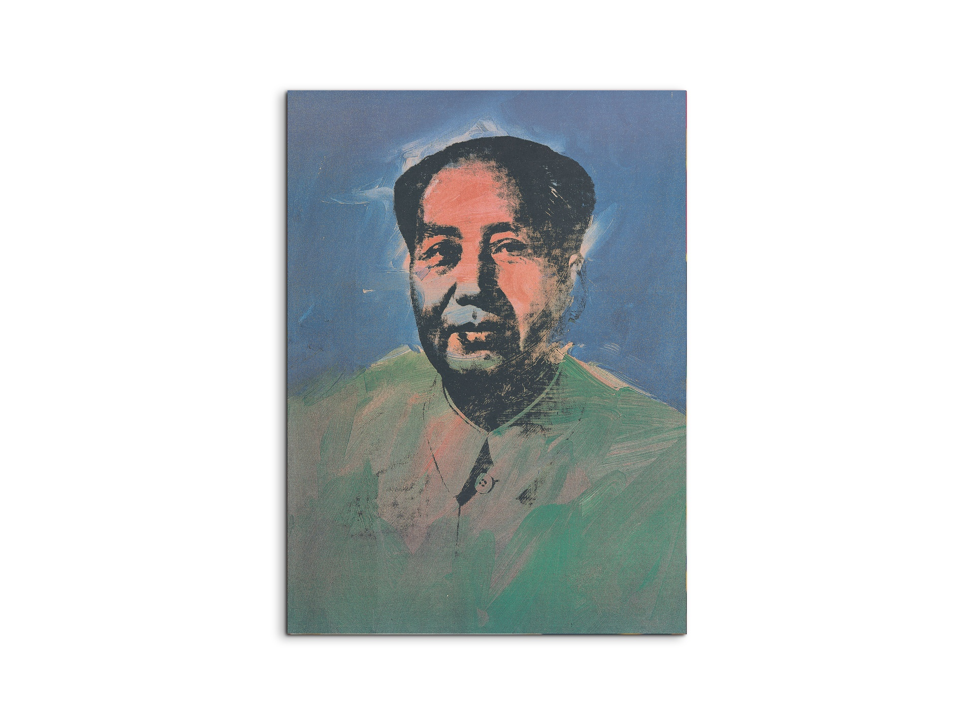 homage-to-andy-mao-zedongec21888-