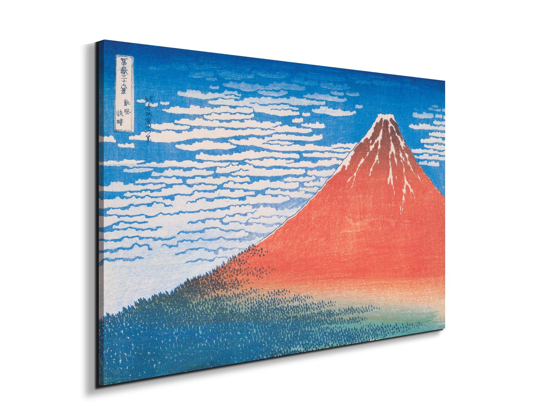 hommage-to-hokusai-fujiamaec22250-
