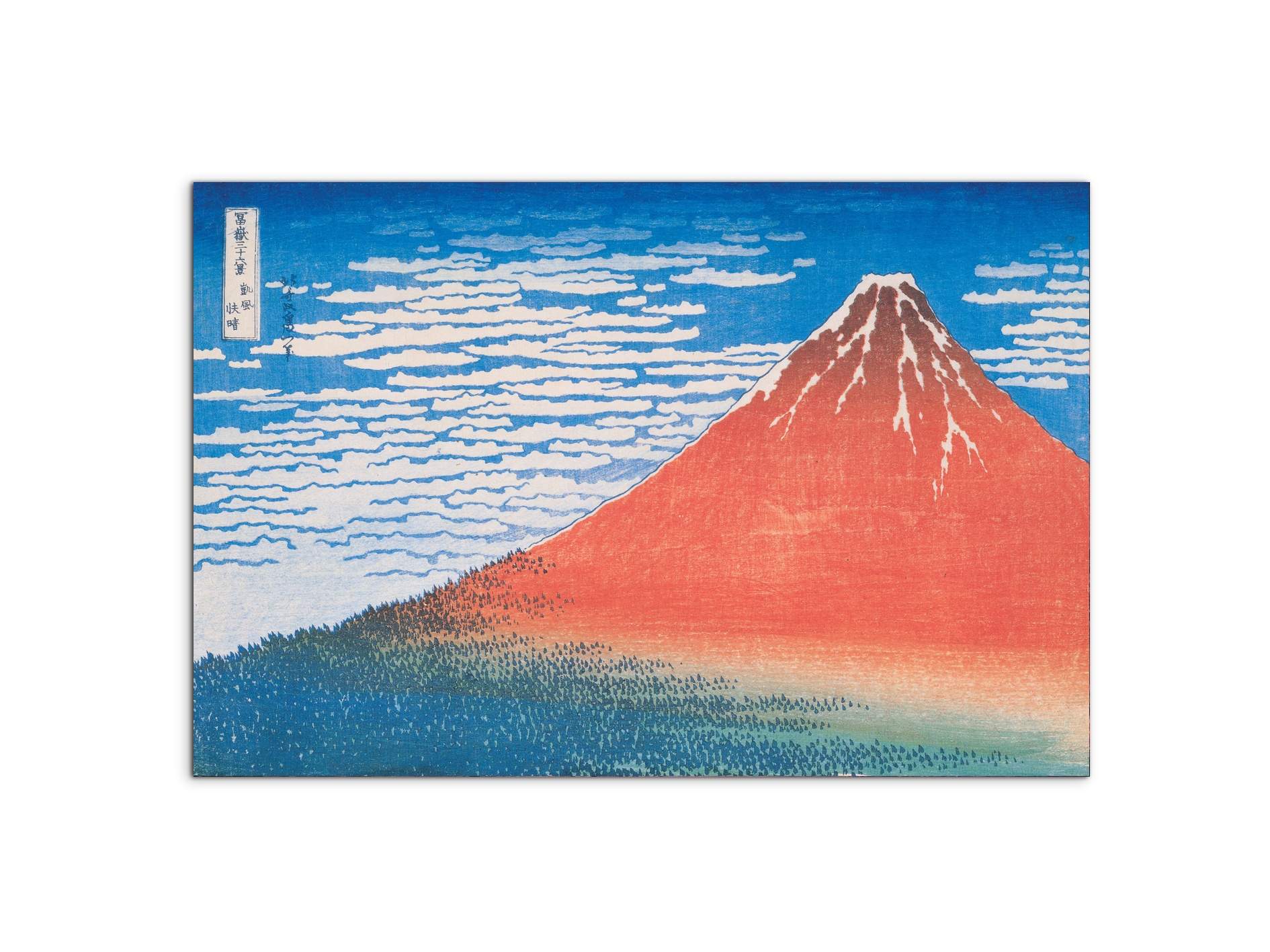 hommage-to-hokusai-fujiamaec22250-