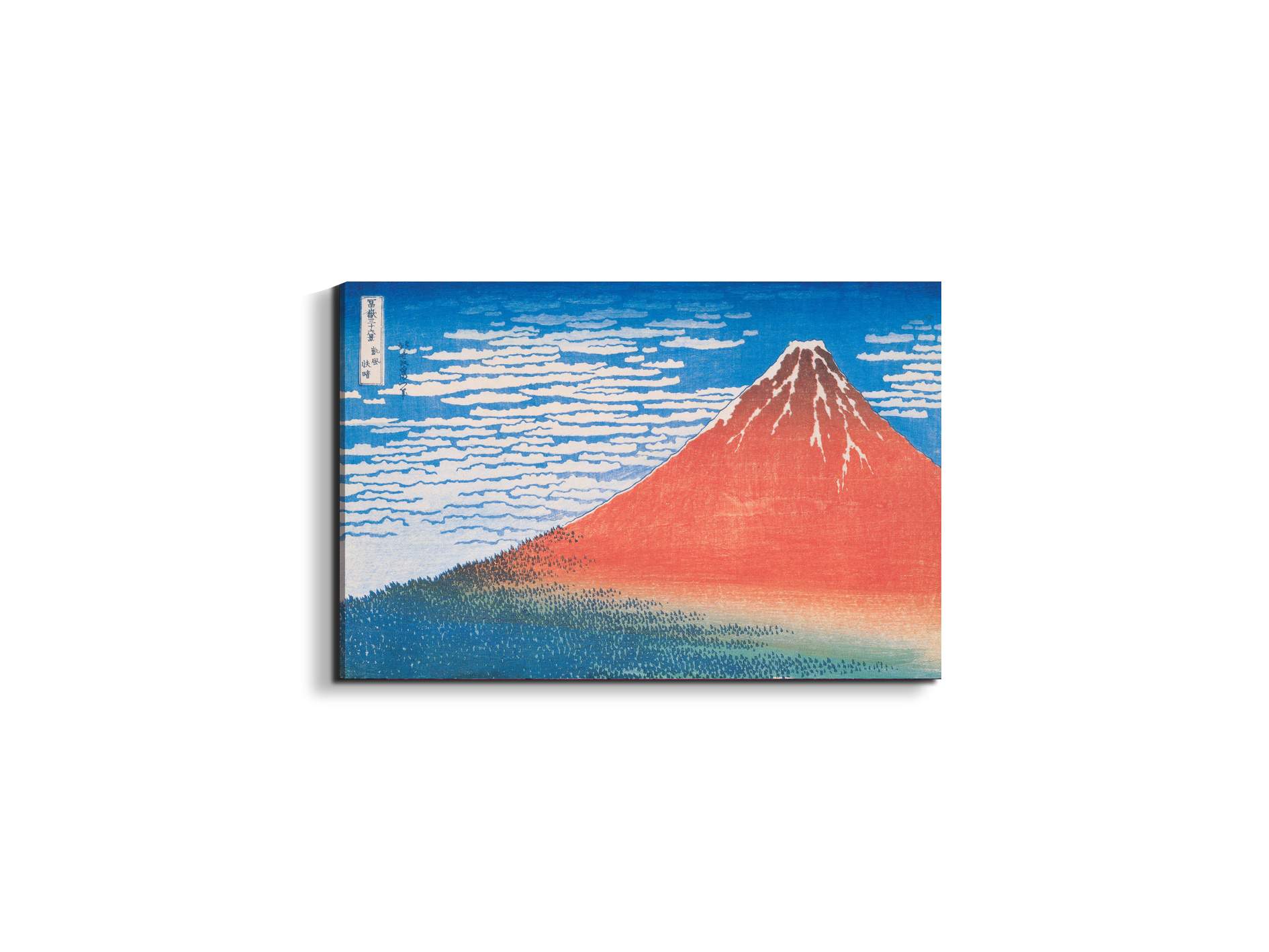 hommage-to-hokusai-fujiamaec22250-