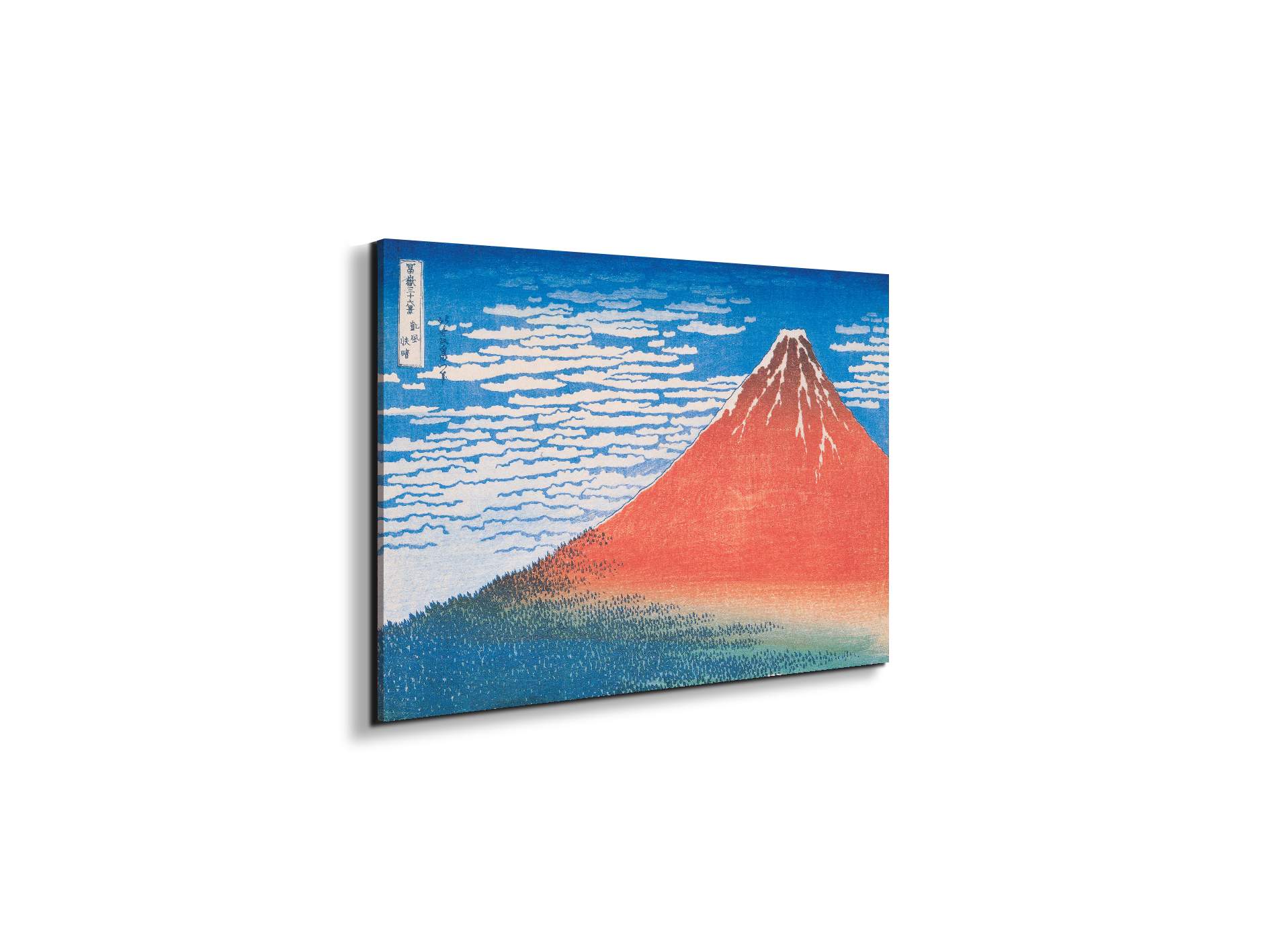 hommage-to-hokusai-fujiamaec22250-