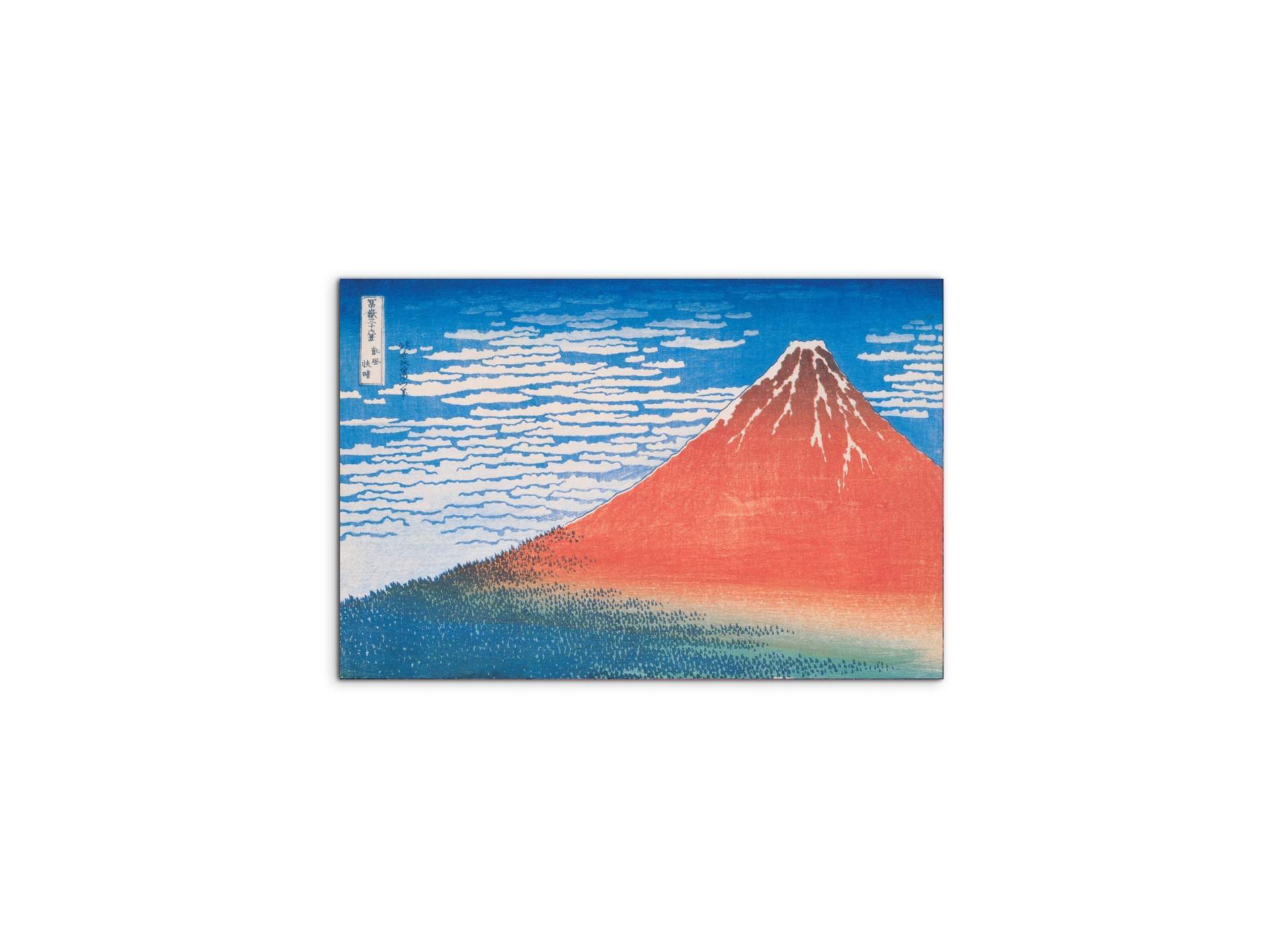 hommage-to-hokusai-fujiamaec22250-