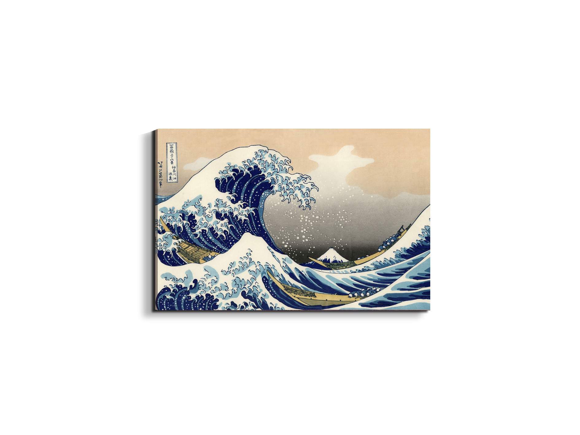 a-big-wave-off-kanagawaas90003-#materiale_EarthArt/dimensioni_50x33,33