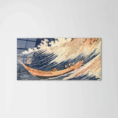 a-wild-sea-at-choshias90011-
