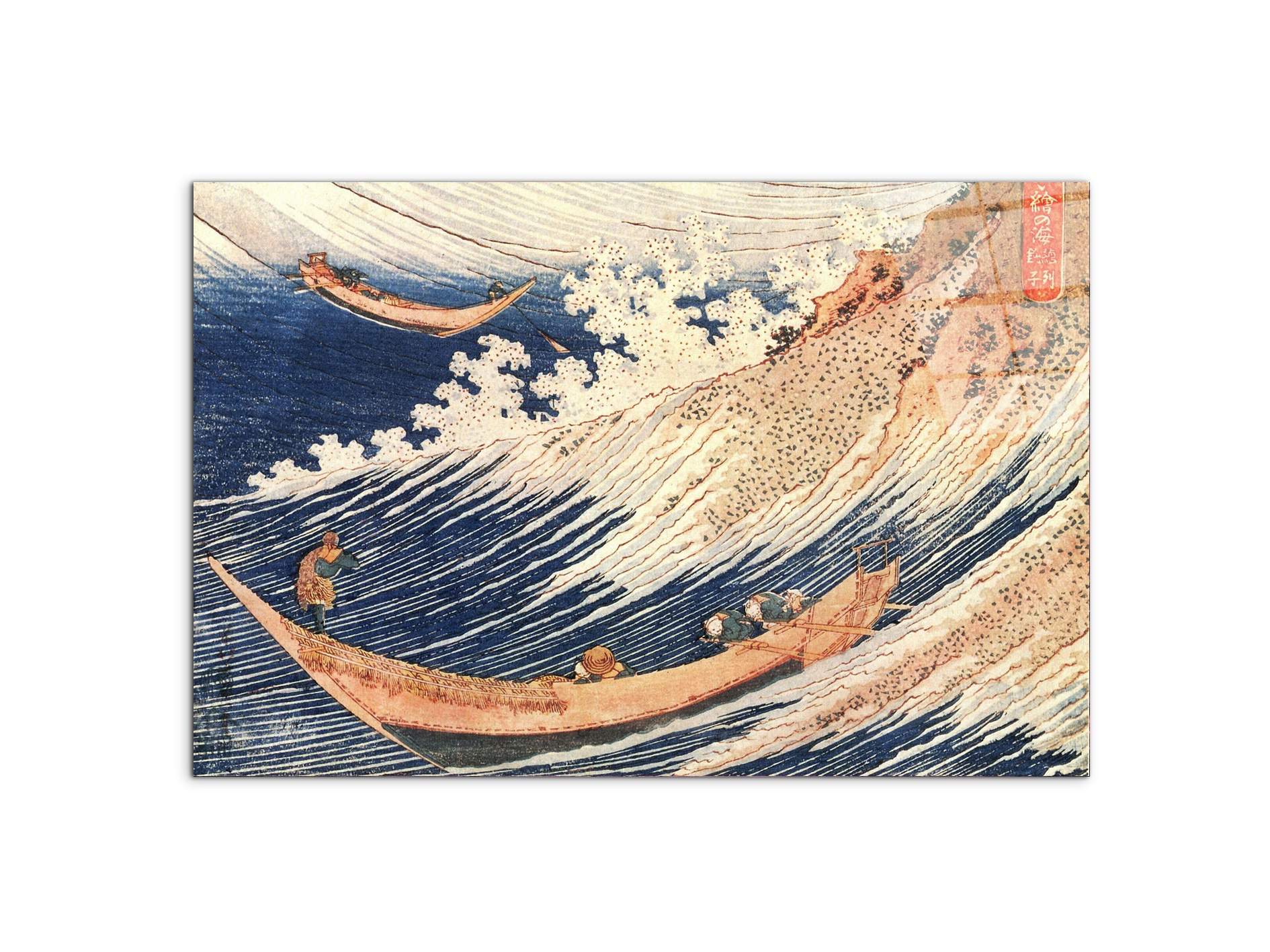 a-wild-sea-at-choshias90013-#materiale_CrystalArt/dimensioni_79,5x53