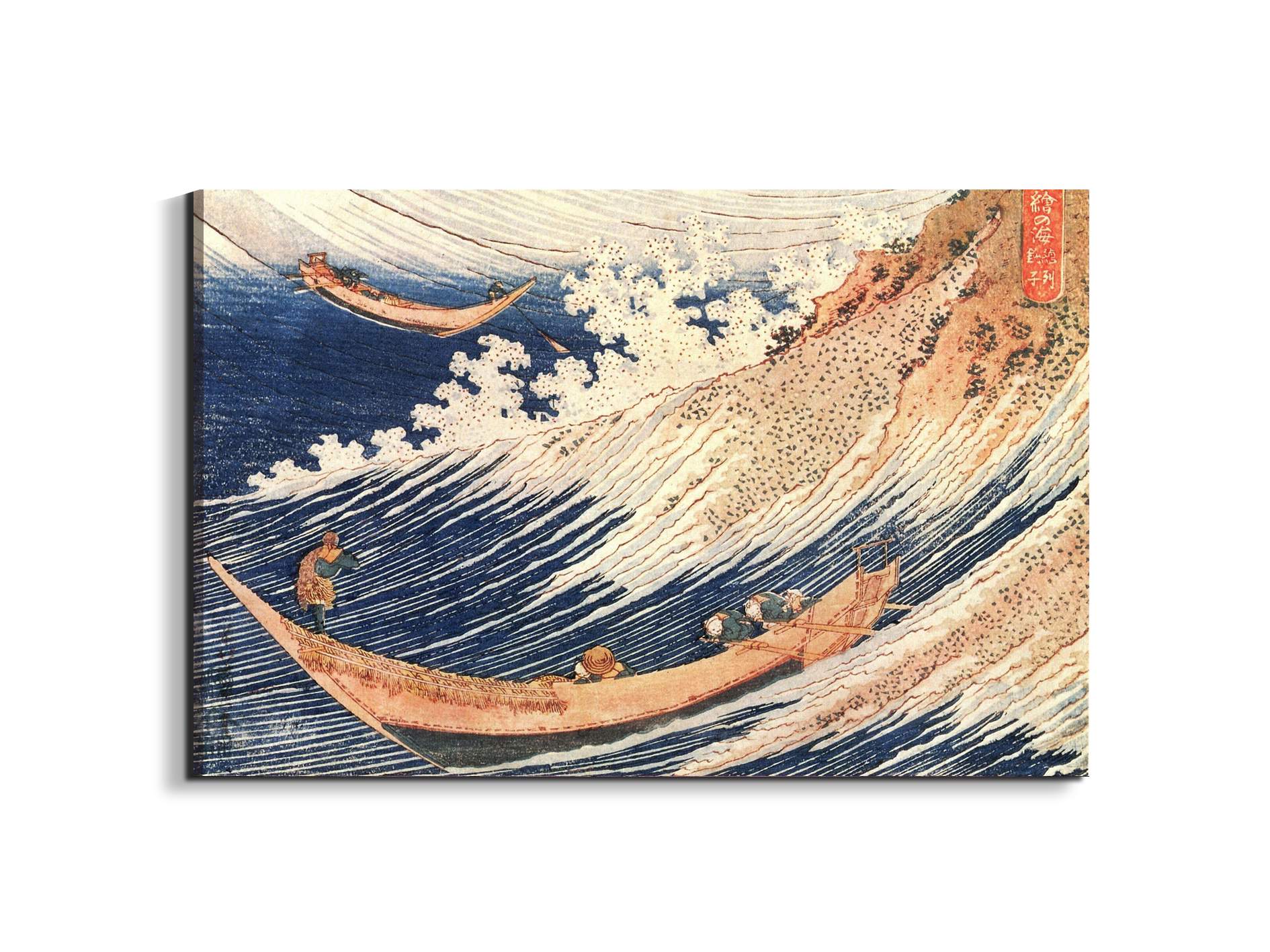a-wild-sea-at-choshias90013-#materiale_EarthArt/dimensioni_79,5x53