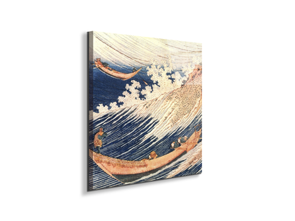 a-wild-sea-at-choshias90015-