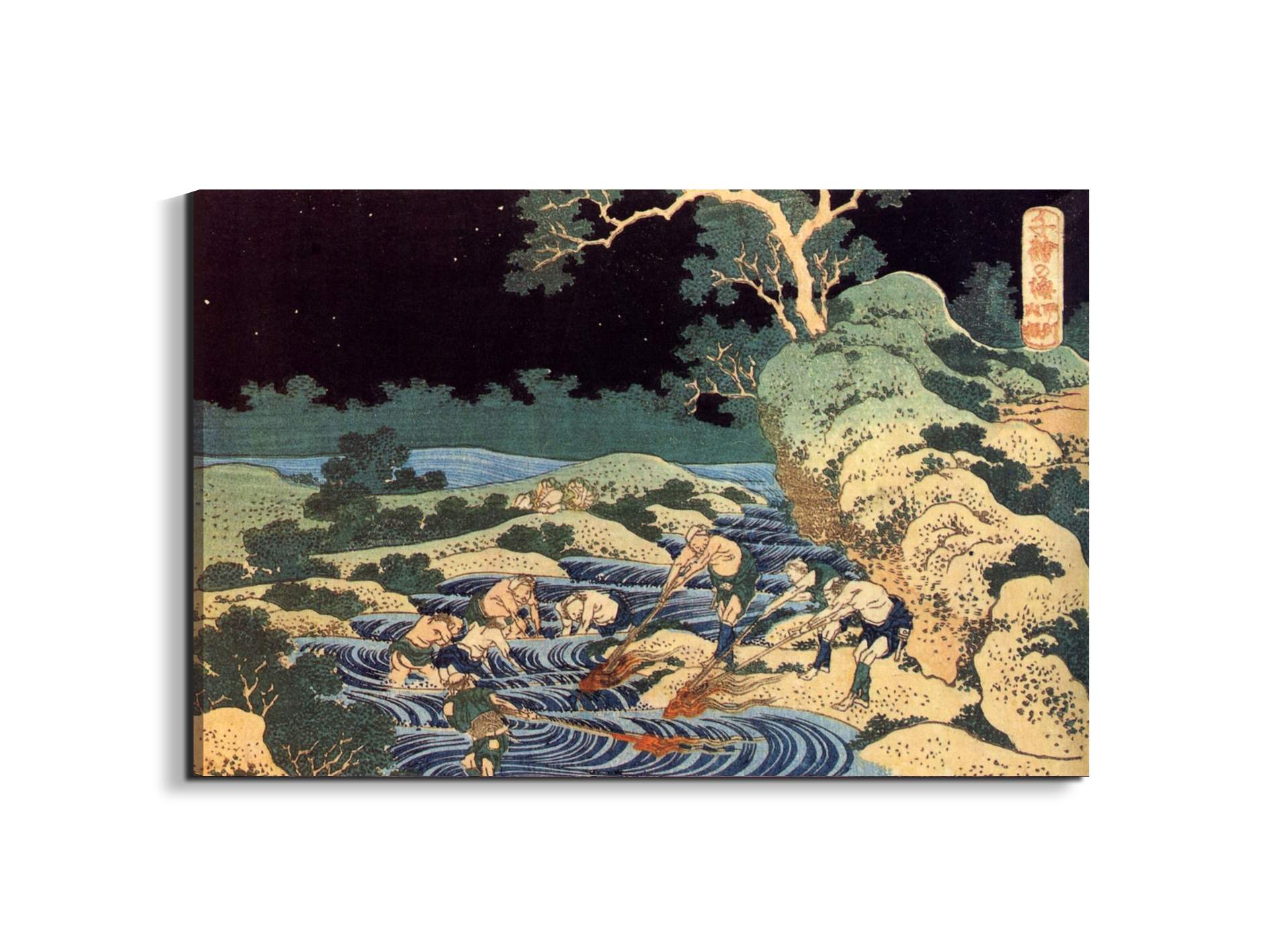 fishing-with-torchesas90045-#materiale_EarthArt/dimensioni_79,5x53