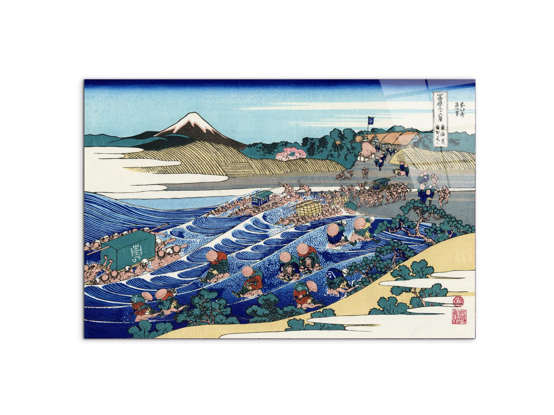 fuji-from-kanaya-on-tokaidoas90051-#materiale_CrystalArt/dimensioni_79,5x53