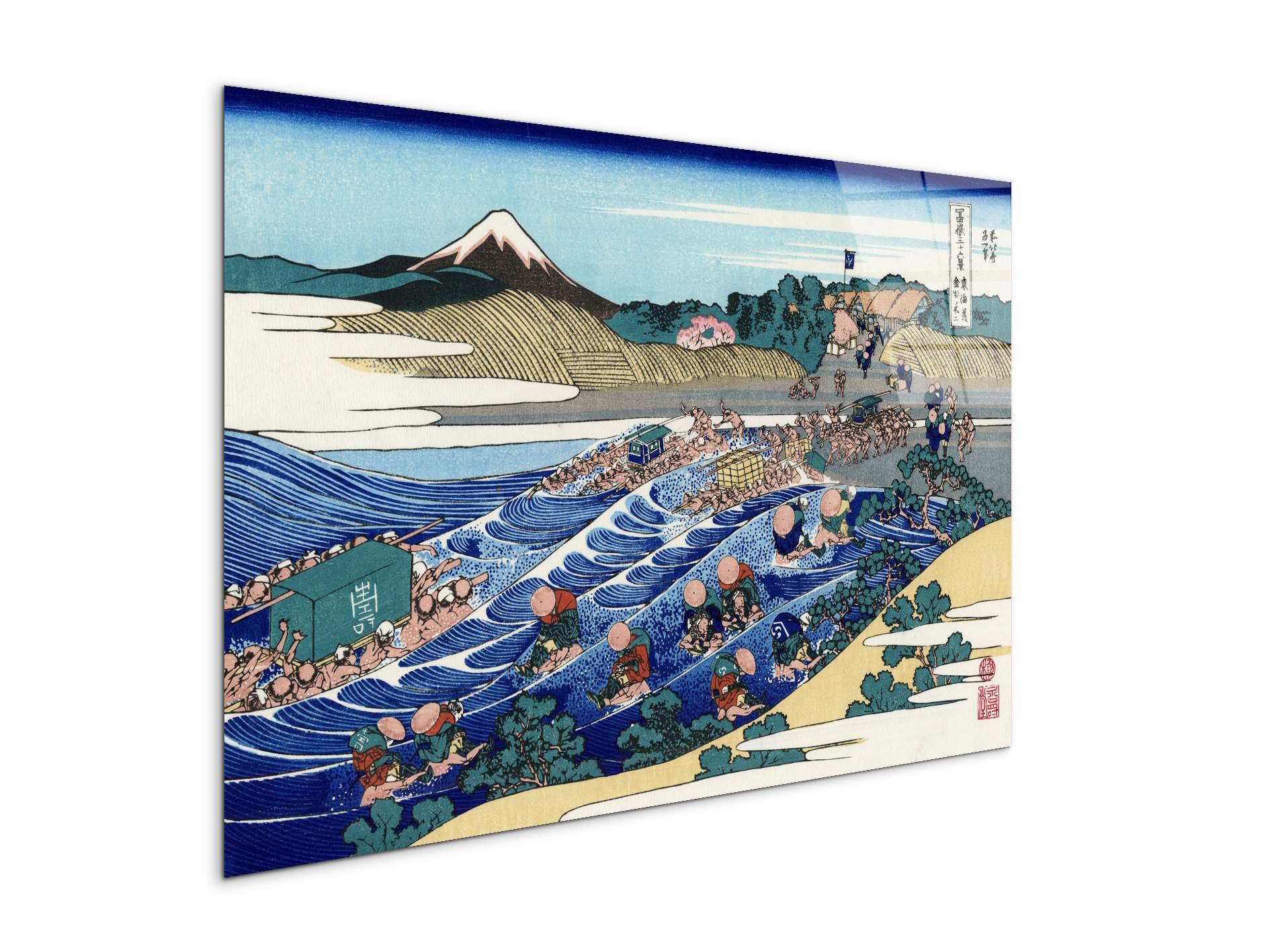 fuji-from-kanaya-on-tokaidoas90051-#materiale_CrystalArt/dimensioni_79,5x53