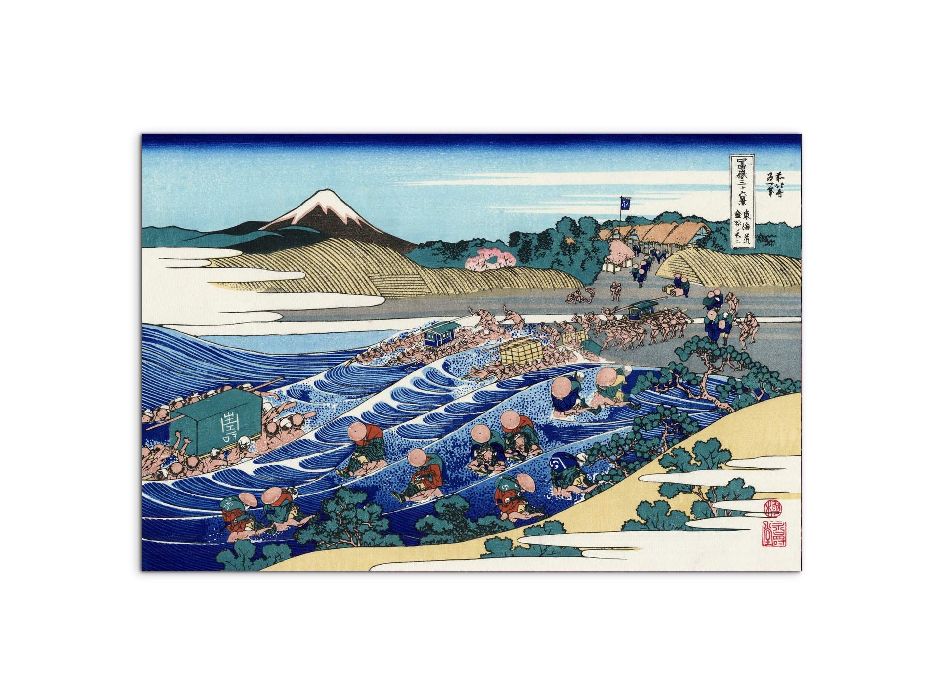 fuji-from-kanaya-on-tokaidoas90051-#materiale_MetalArt Materic/dimensioni_79,5x53