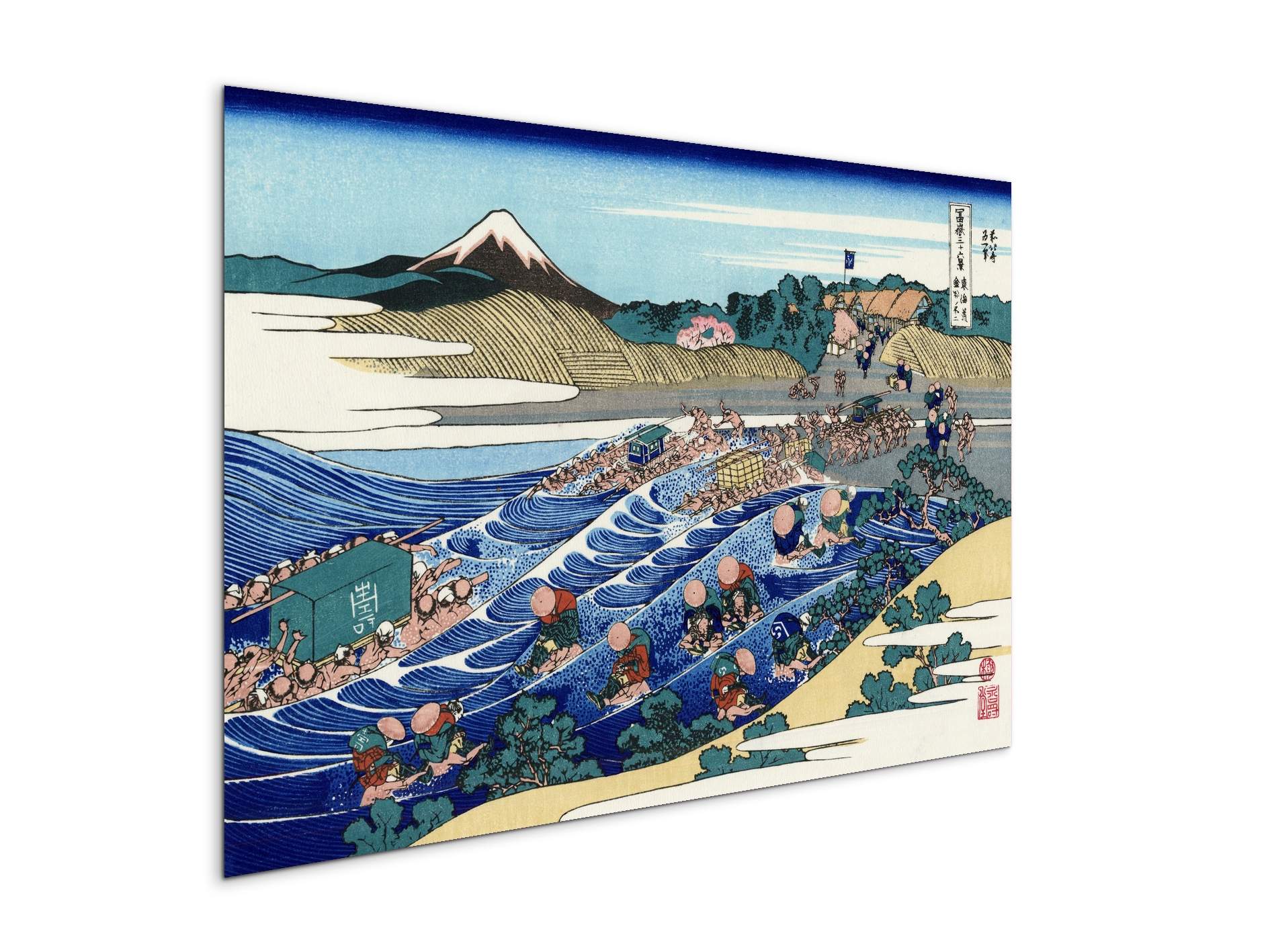 fuji-from-kanaya-on-tokaidoas90051-#materiale_MetalArt Materic/dimensioni_79,5x53