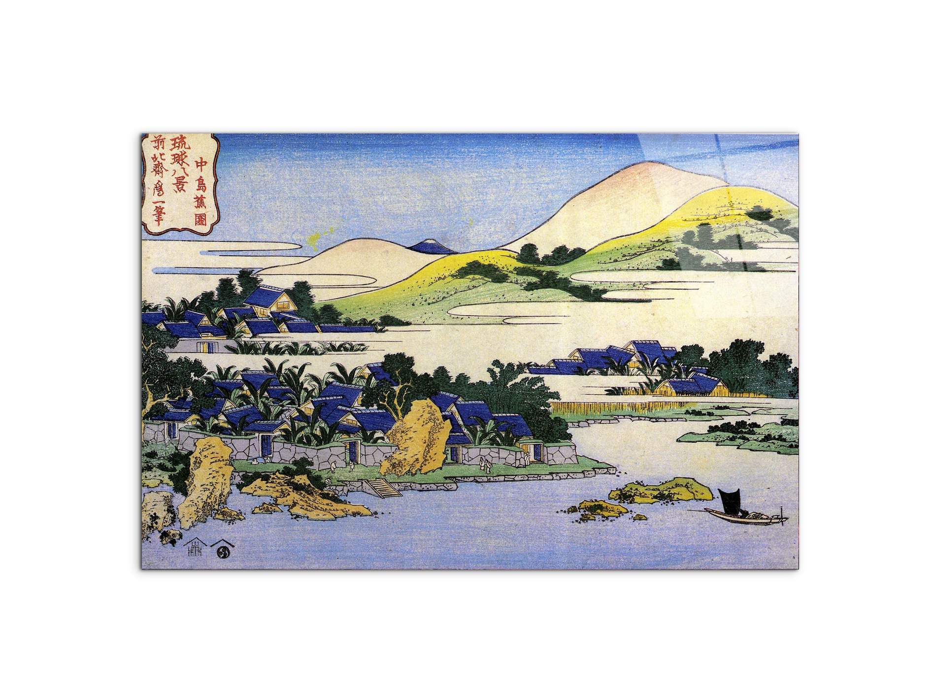 landscape-of-ryukyuas90059-#materiale_CrystalArt/dimensioni_79,5x53
