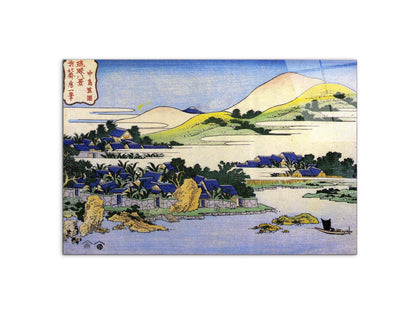 landscape-of-ryukyuas90059-