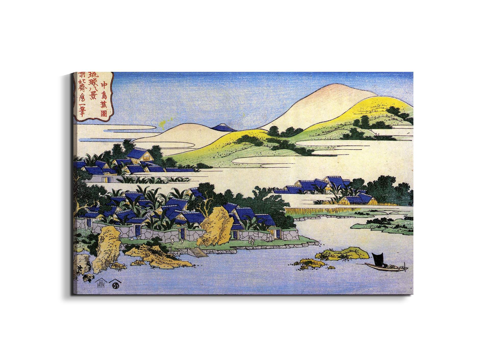 landscape-of-ryukyuas90059-#materiale_EarthArt/dimensioni_79,5x53