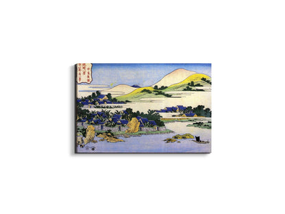 landscape-of-ryukyuas90059-