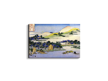 landscape-of-ryukyuas90059-