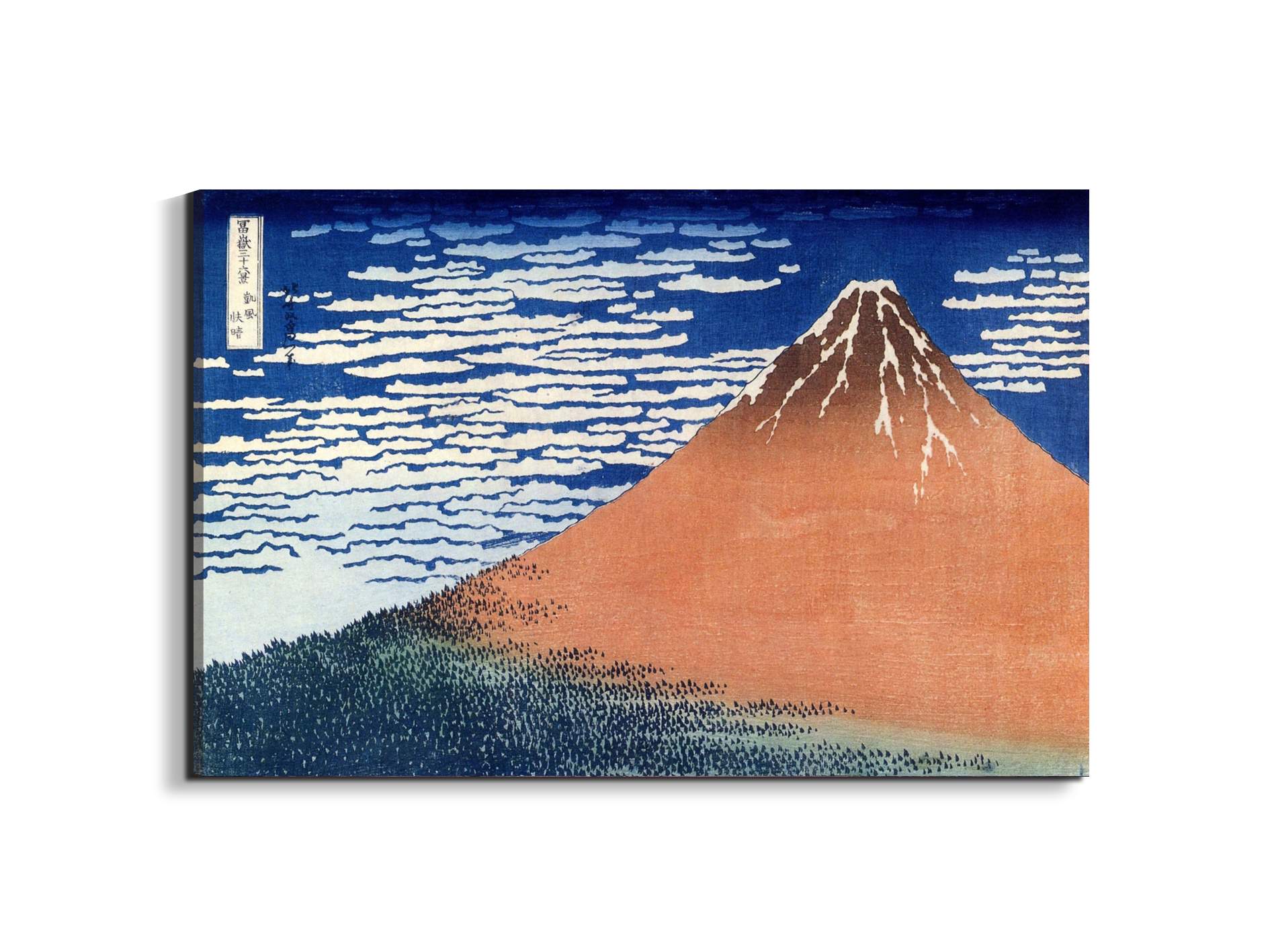 mount-fujias90075-#materiale_EarthArt/dimensioni_79,5x53