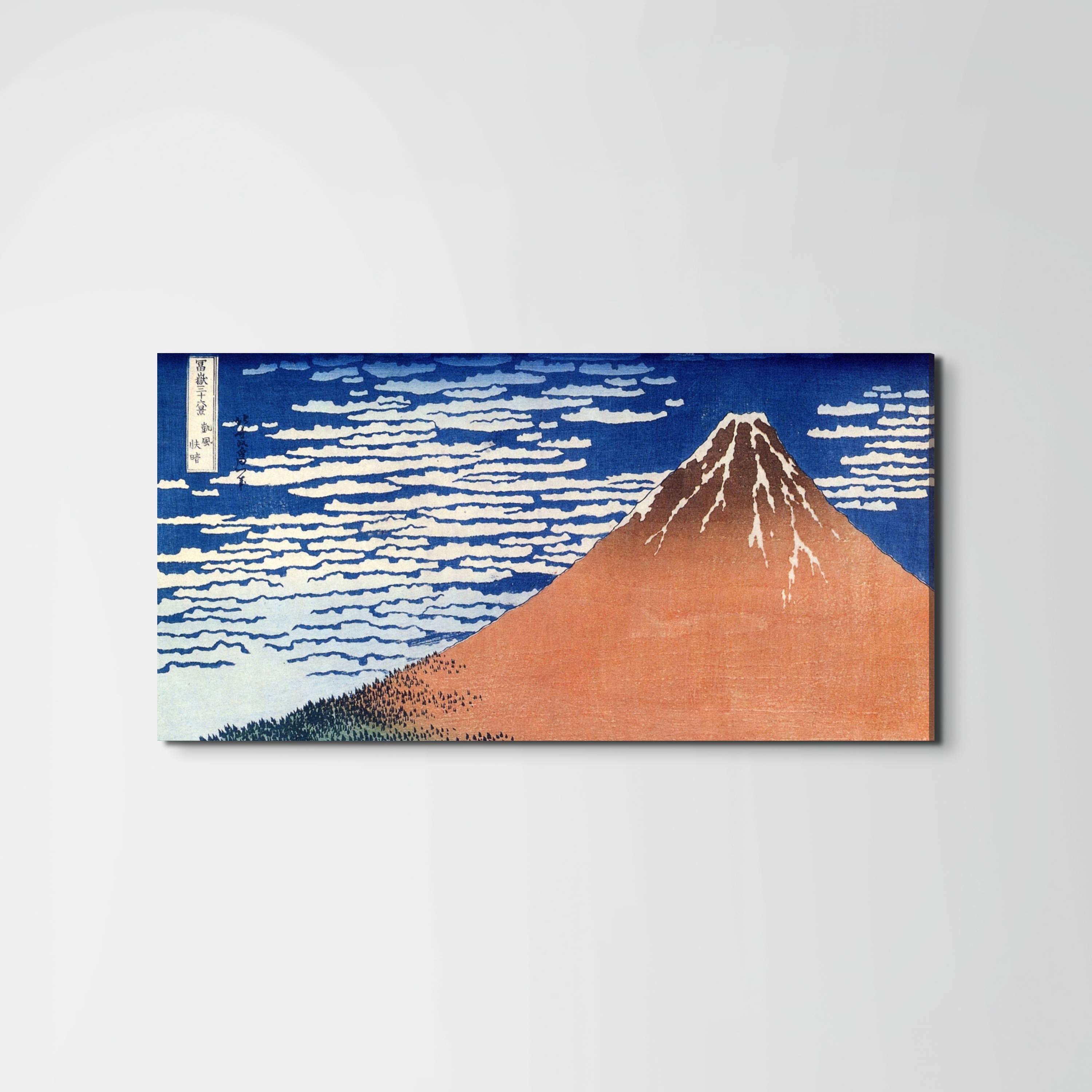 mount-fujias90077-#materiale_EarthArt/dimensioni_100x50