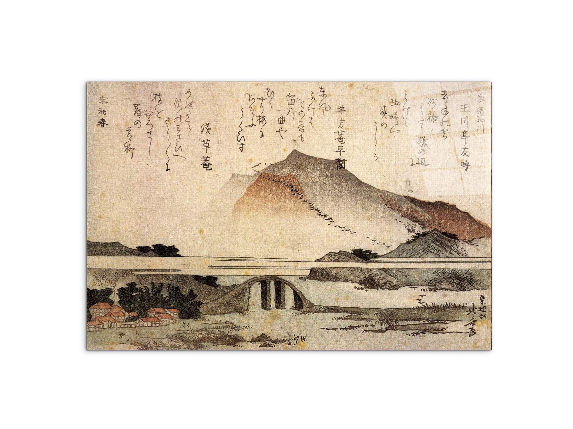 mountain-landscape-with-a-bridgeas90085-#materiale_CrystalArt/dimensioni_79,5x53