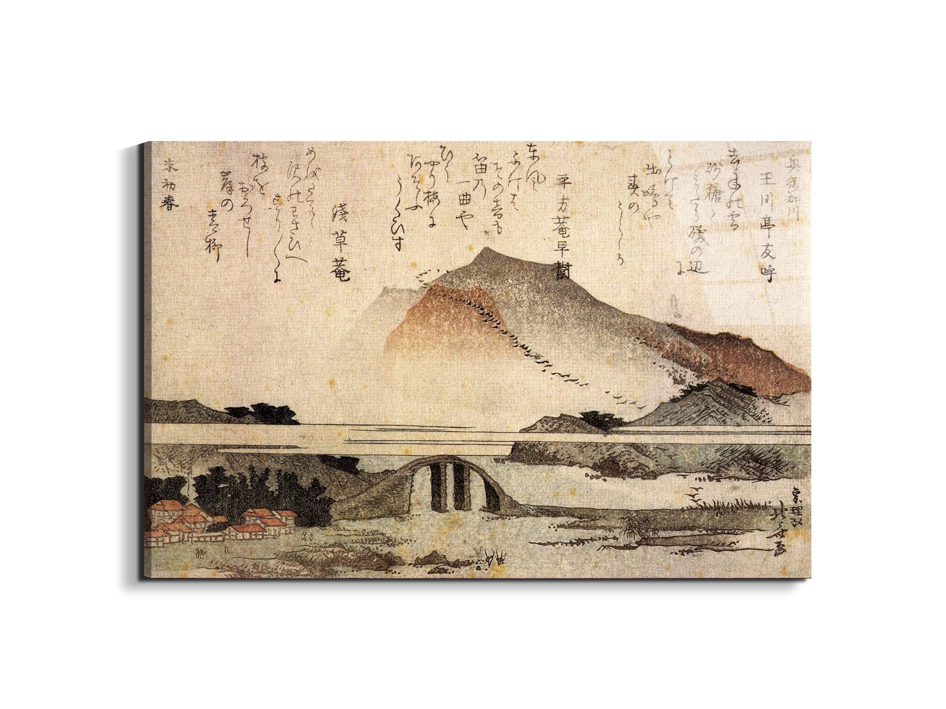 mountain-landscape-with-a-bridgeas90085-