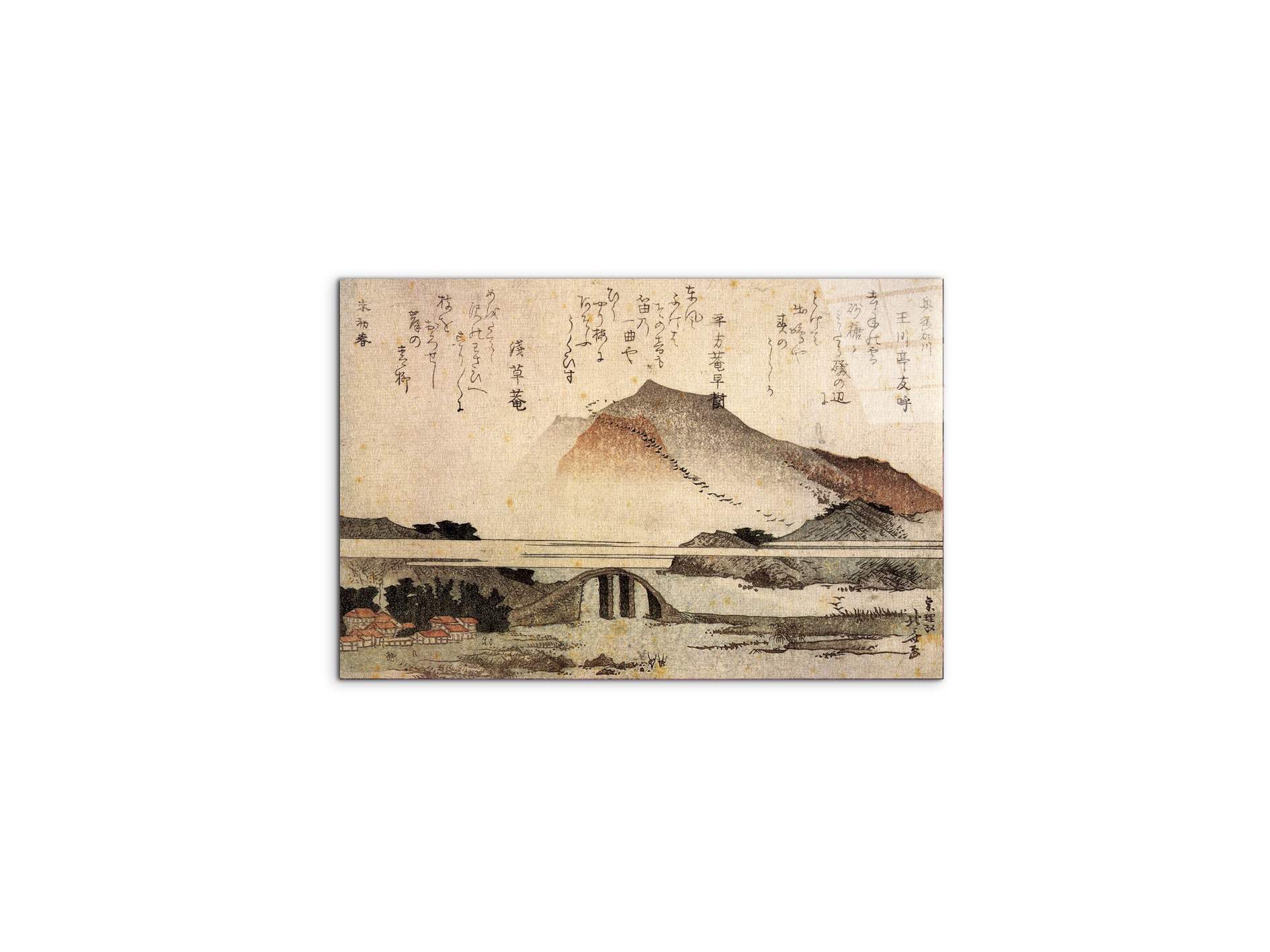 mountain-landscape-with-a-bridgeas90085-#materiale_CrystalArt/dimensioni_50x33,33