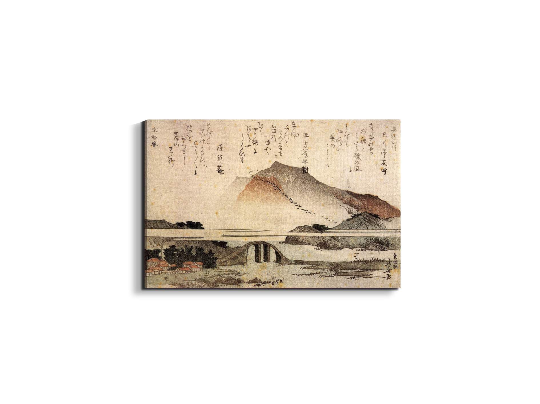 mountain-landscape-with-a-bridgeas90085-