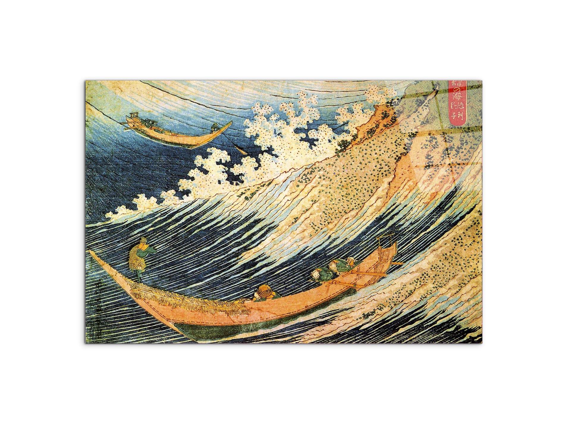 ocean-waveas90091-#materiale_CrystalArt/dimensioni_79,5x53