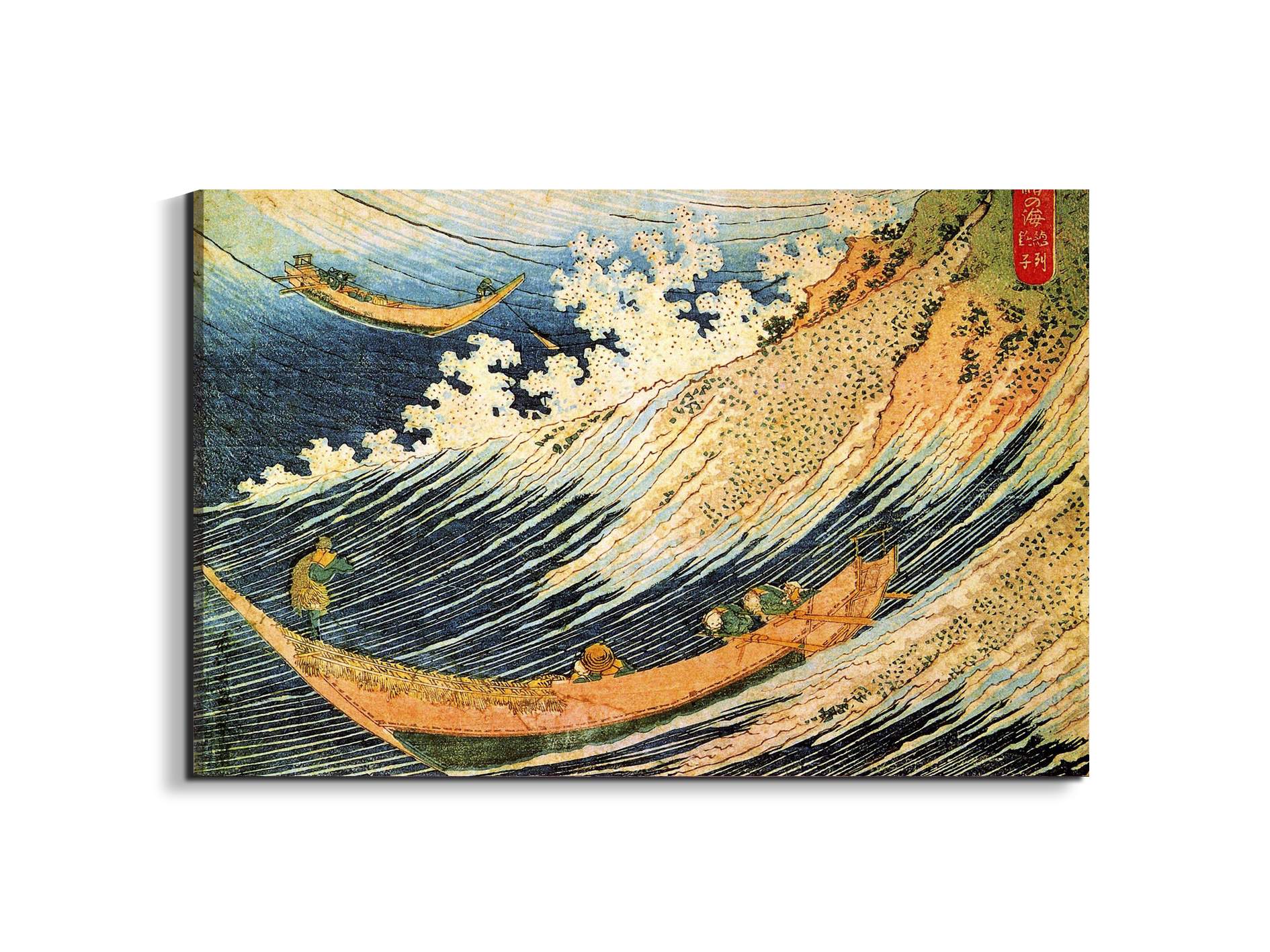 ocean-waveas90091-#materiale_EarthArt/dimensioni_79,5x53