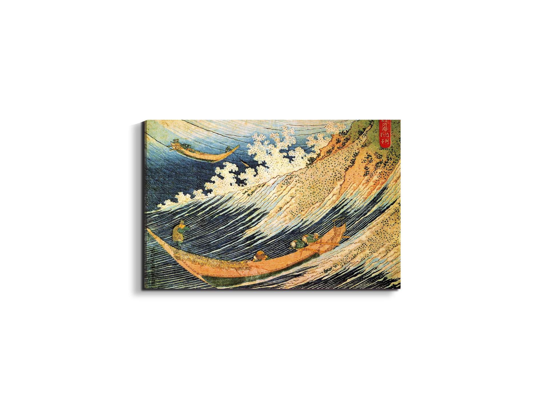 ocean-waveas90091-#materiale_EarthArt Gloss/dimensioni_50x33,33