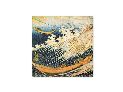 ocean-waveas90095-#materiale_CrystalArt/dimensioni_58x58