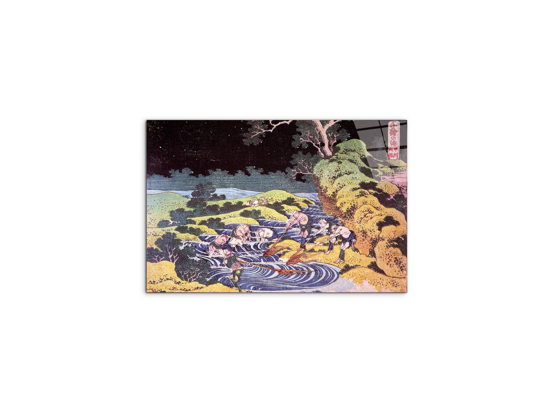 ocean-landscapeas90103-#materiale_CrystalArt/dimensioni_50x33,33