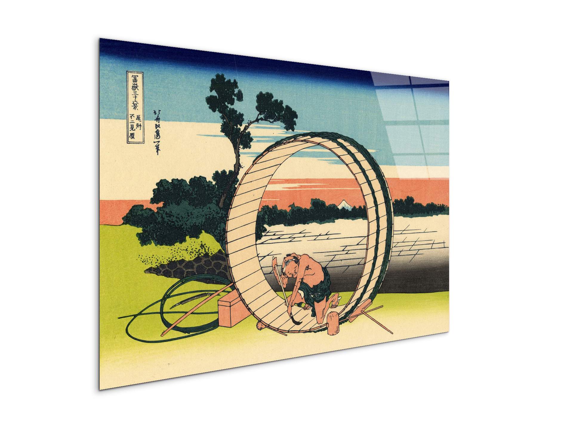 owari-provinceas90107-