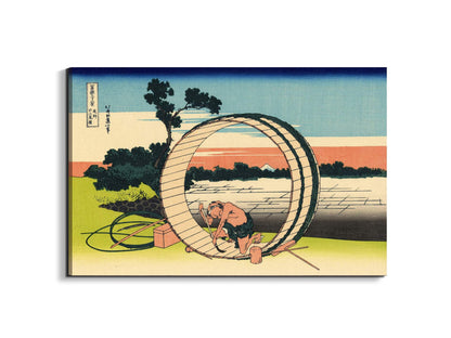 owari-provinceas90107-