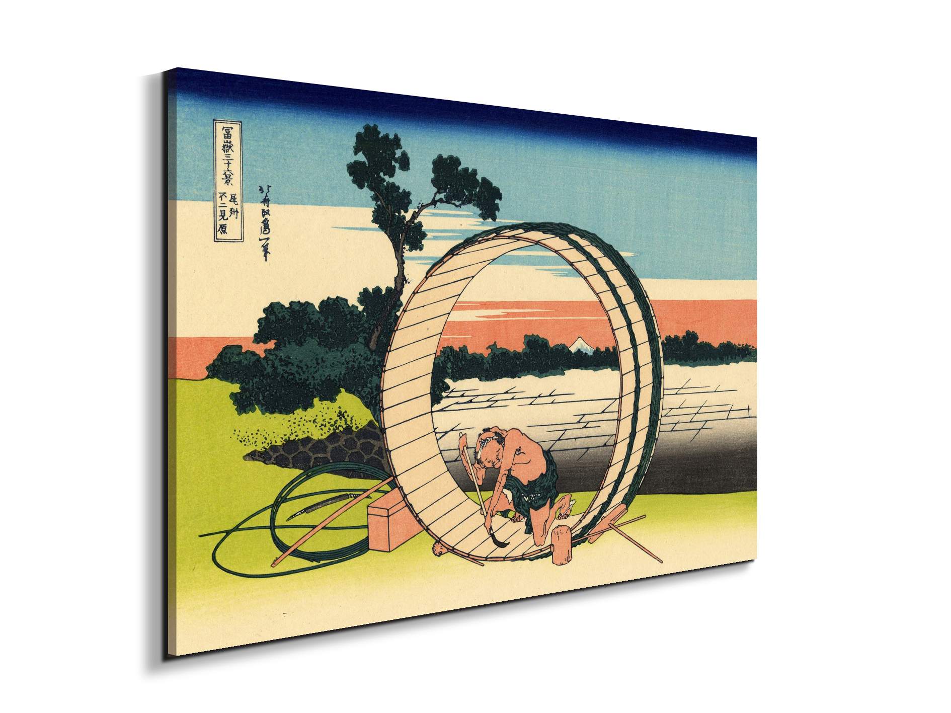 owari-provinceas90107-