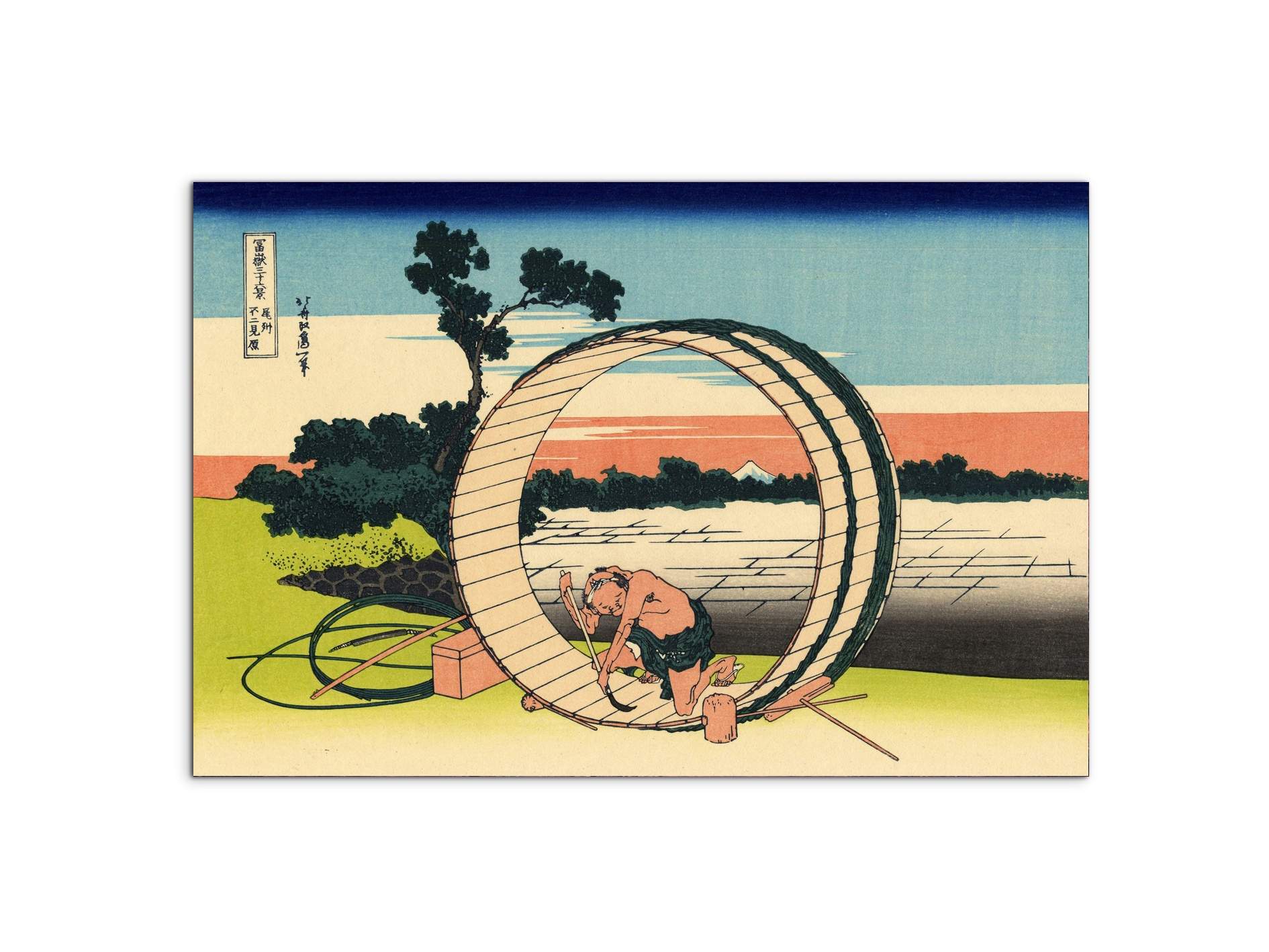owari-provinceas90107-