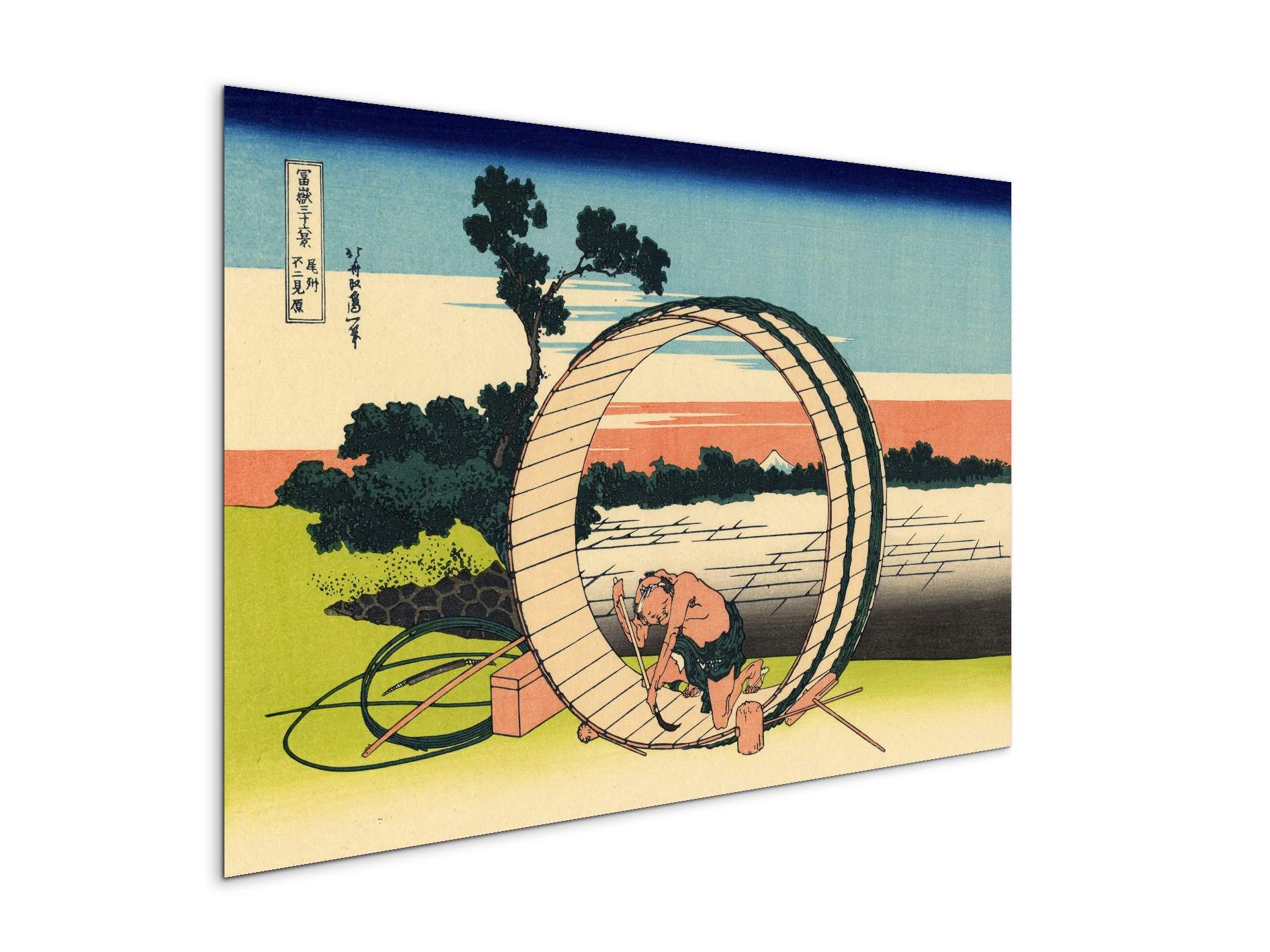 owari-provinceas90107-