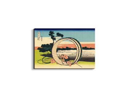owari-provinceas90107-