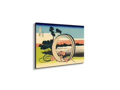 owari-provinceas90107-