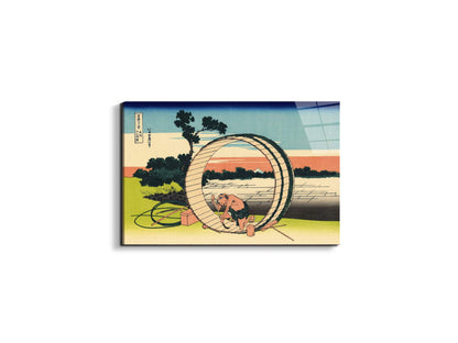 owari-provinceas90107-