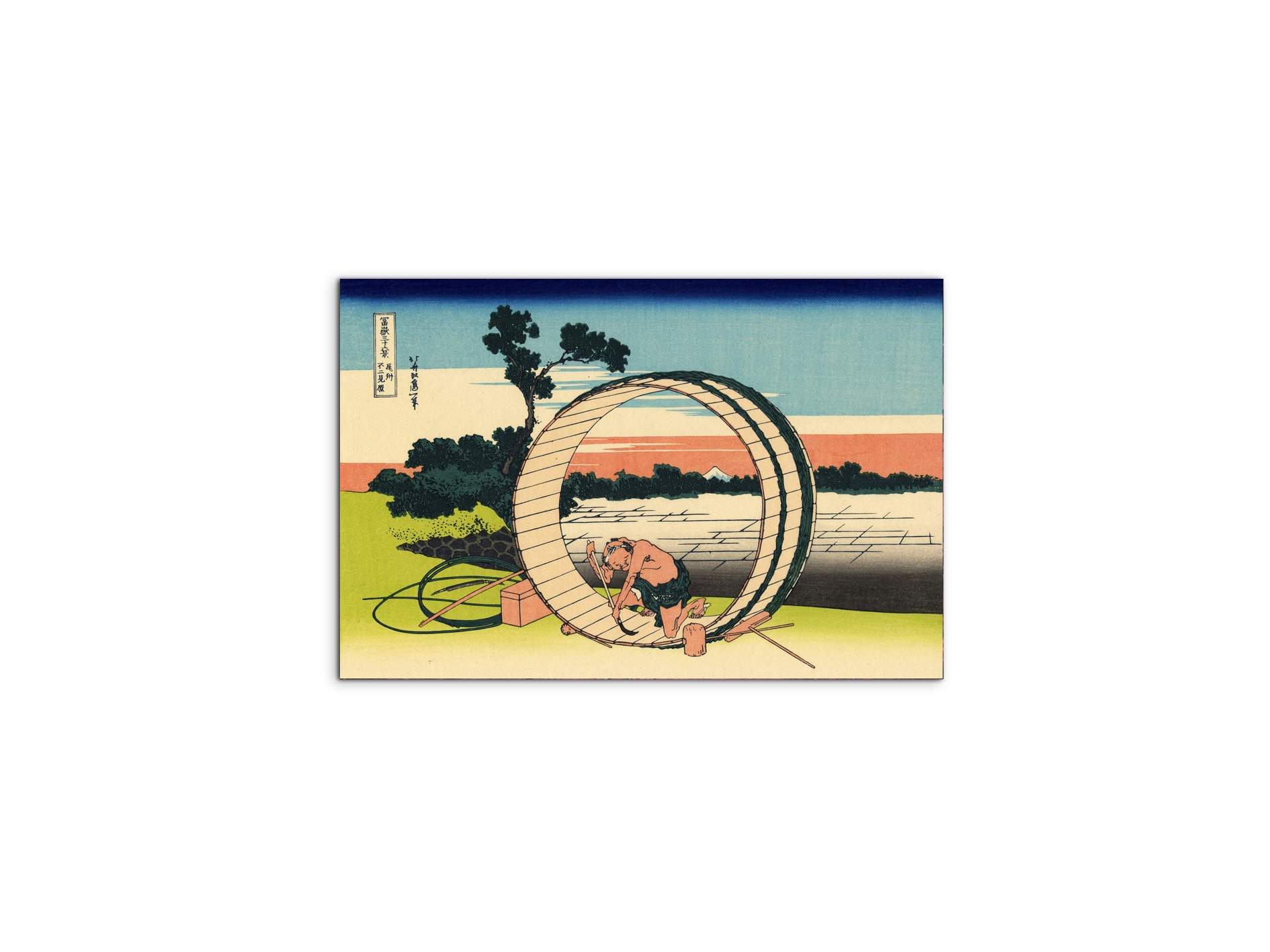 owari-provinceas90107-